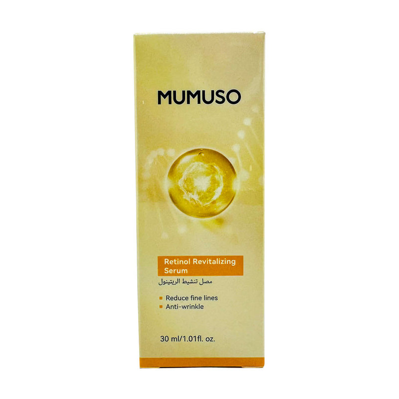 Mumuso Anti-Wrinkle Retinol Revitalizing Serum and Reduce Fine Lines - 30ml