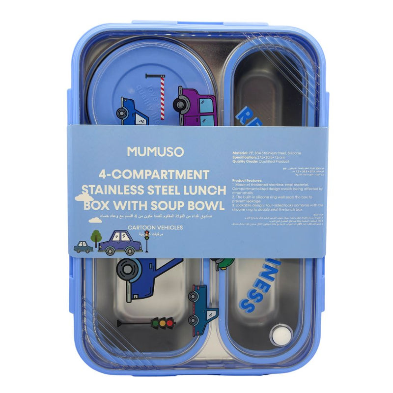 Mumuso 4 Compartment Stainless Steel Lunch Box - Blue