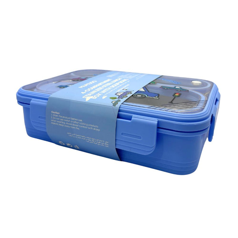 Mumuso 4 Compartment Stainless Steel Lunch Box - Blue