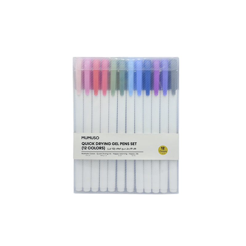 Mumuso Quick Drying Gel Pen - 12 colors