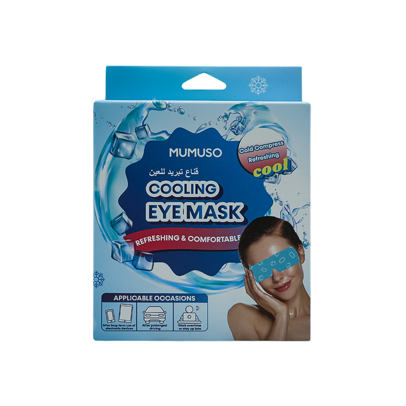 Mumuso Cooling Eye Mask - 5pcs