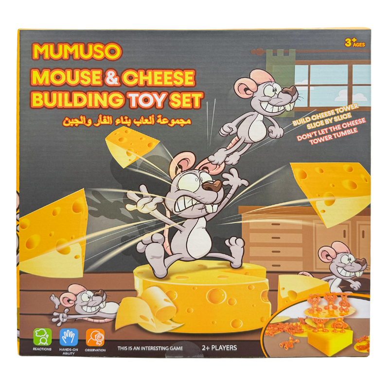 Mumuso Mouse & Cheese Building Toy Set