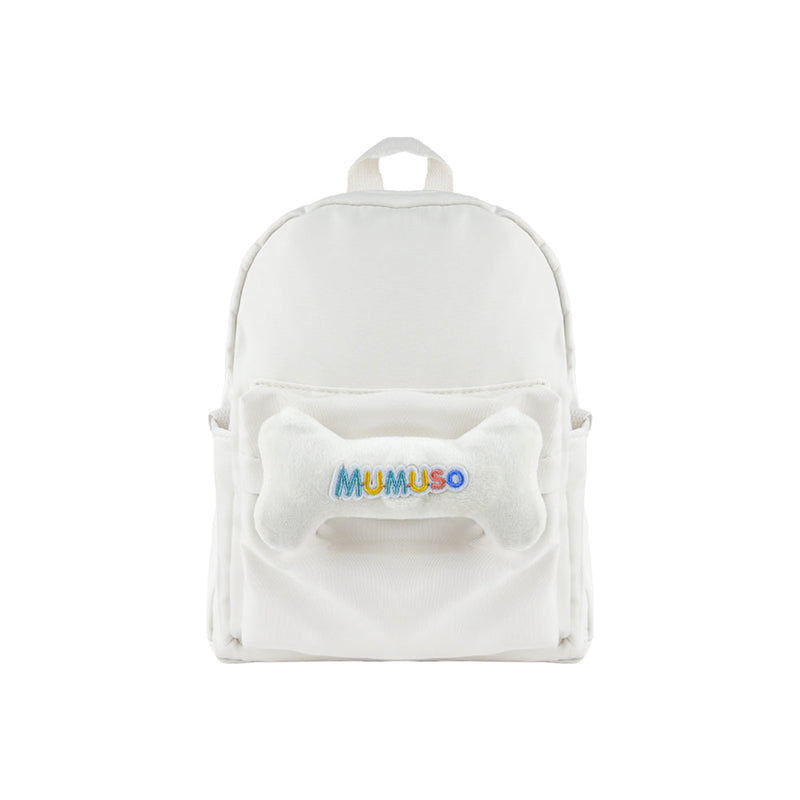 Mumuso Cute Bone Backpack for Kids - Beige