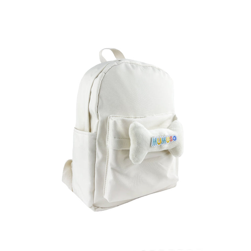 Mumuso Cute Bone Backpack for Kids - Beige