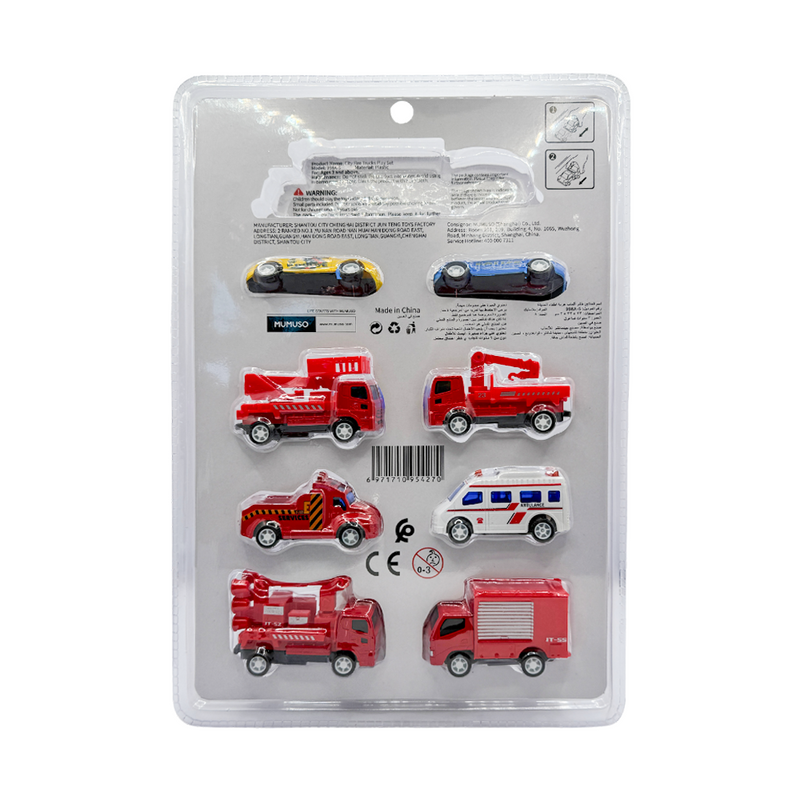 Mumuso City Fire Trucks Play Set