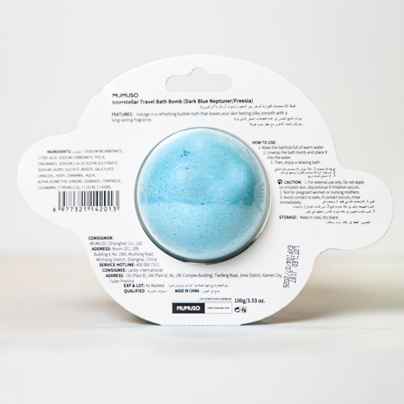 Mumuso Interstellar Travel Bath Bomb - Dark Blue Neptuner (Freesia)