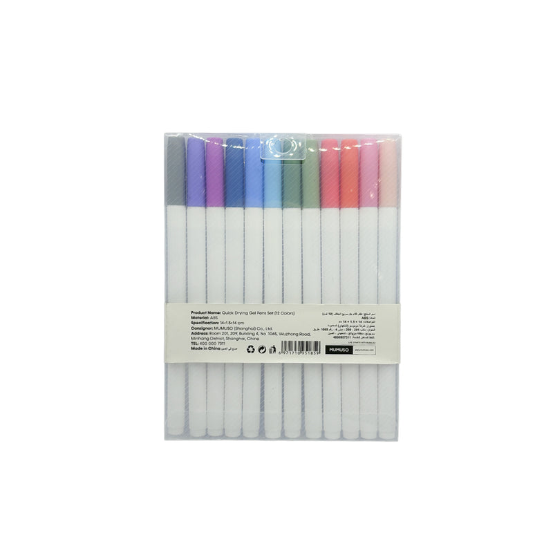 Mumuso Quick Drying Gel Pen - 12 colors