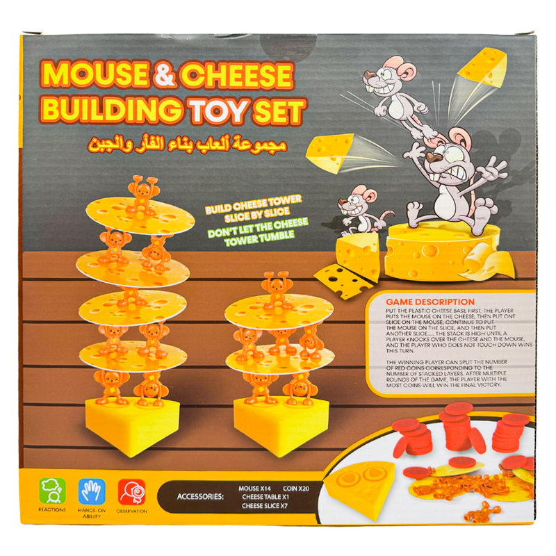 Mumuso Mouse & Cheese Building Toy Set