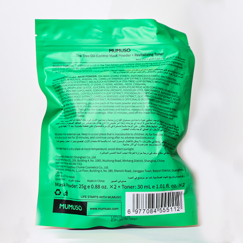 Mumuso Tea Tree Oil-Control Mask Powder+Revitalizing Powder