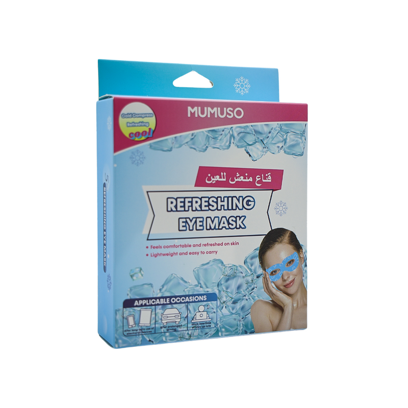 Mumuso Refreshing Eye Mask - 5pcs