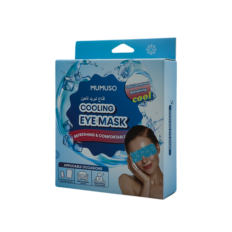 Mumuso Cooling Eye Mask - 5pcs