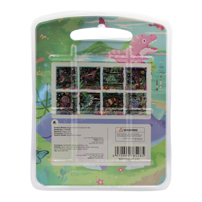 Mumuso Magic Scratch Cards Art Set