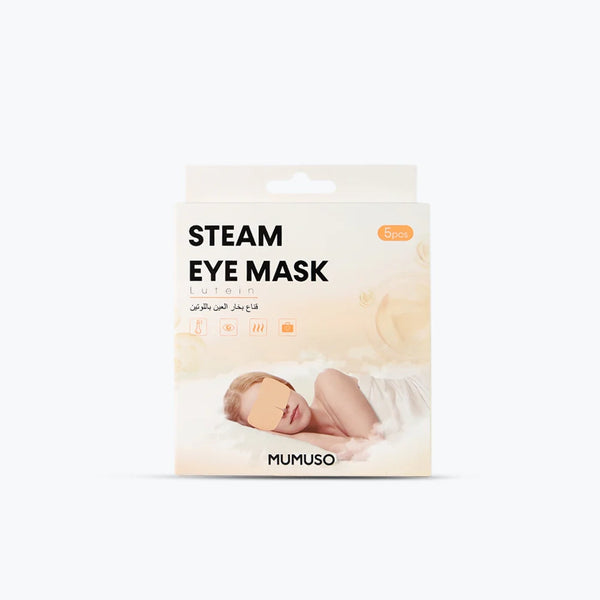 Mumuso Lutein Steam Eye Mask (5-Pack)