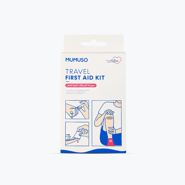 Mumuso Travel First Aid Kit