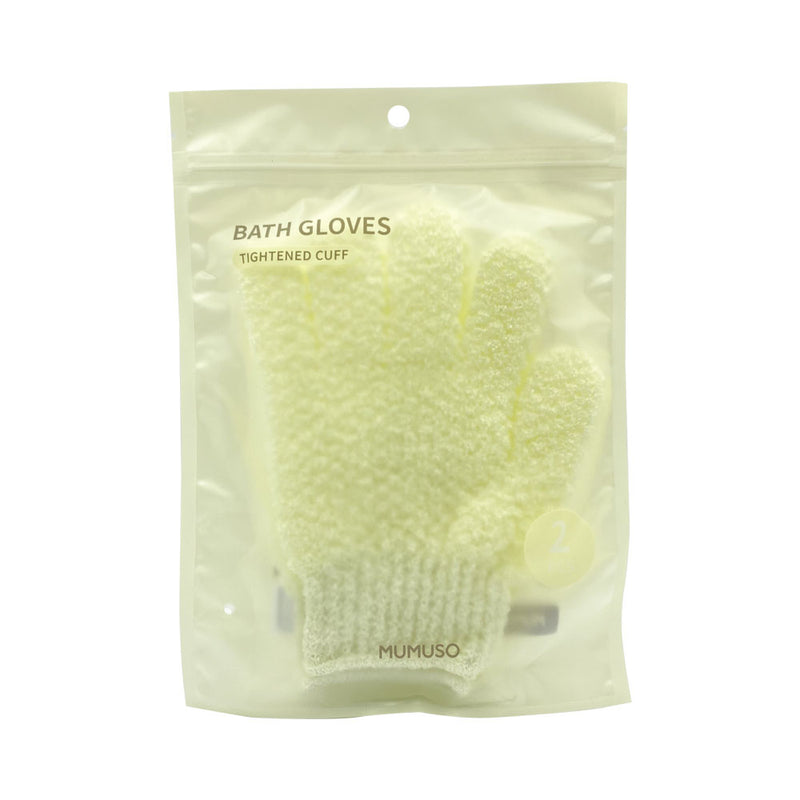 Bath Gloves