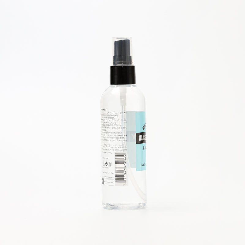 Mumuso Hair Hydrating And Smoothing Spray - 100ml