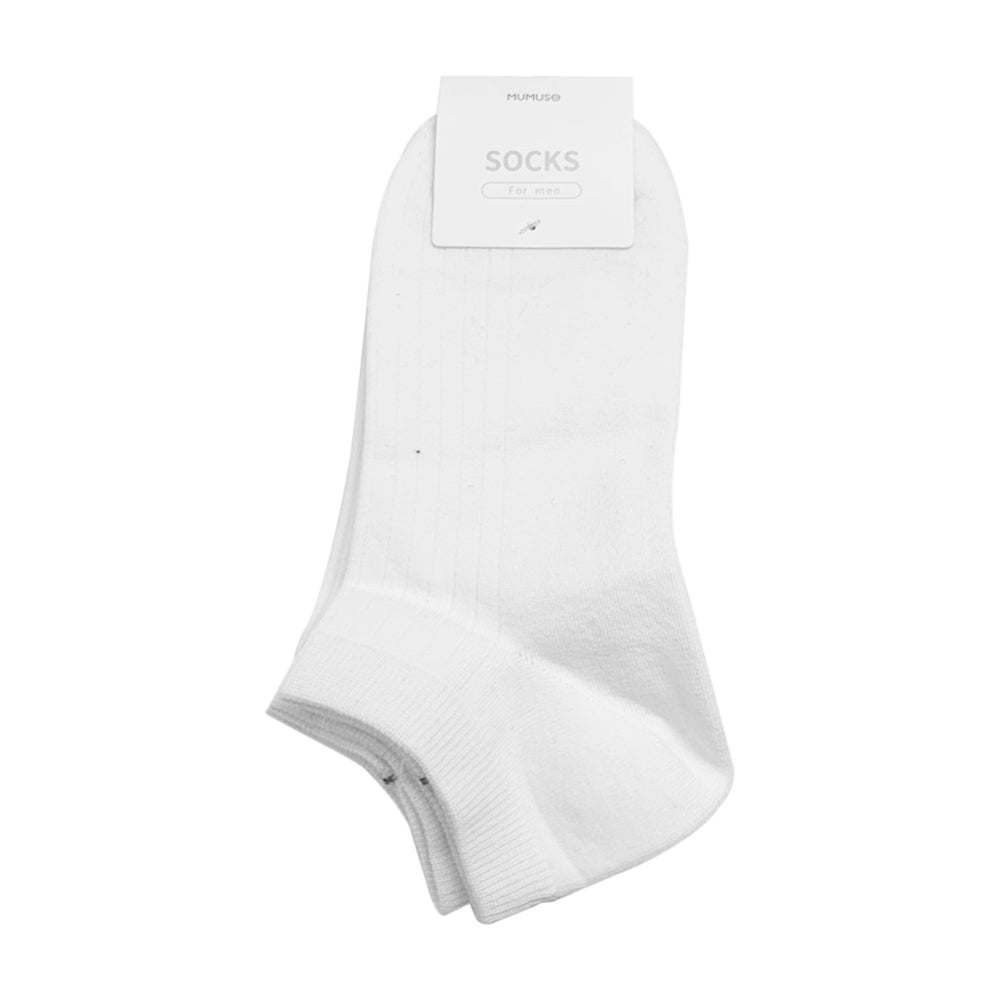 Mumuso Men's Vertical Stripe Low-Cut Socks (2 Pairs/White)