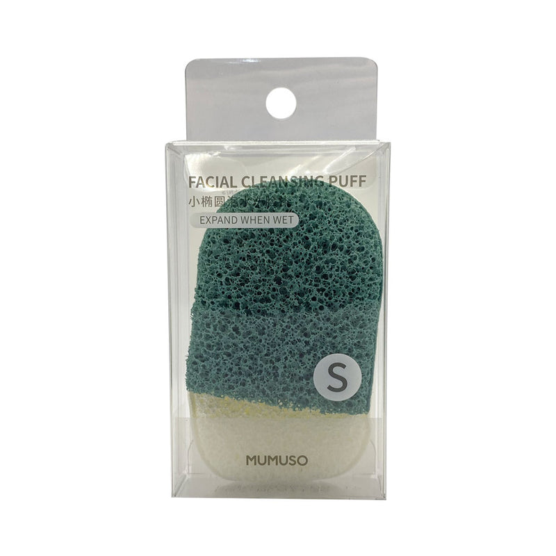 Mumuso Facial Cleansing Puff - Green (Small)