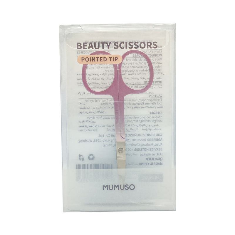 Mumuso Beauty Scissors With Pointed Tip - Pink