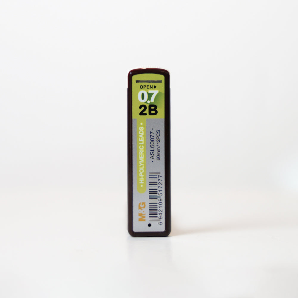 M G 2B Pencil Leads 6cm 0.7mm