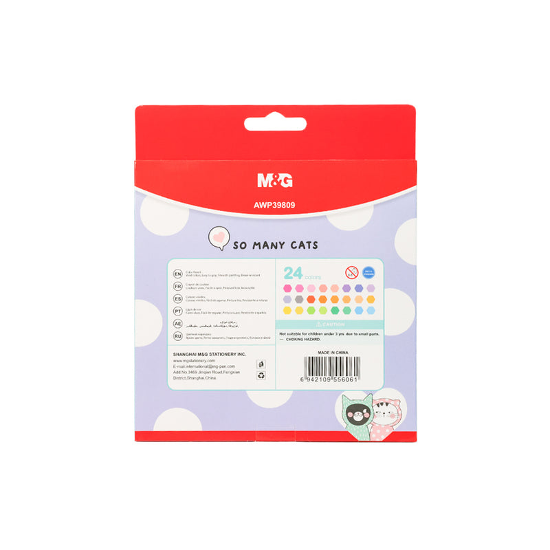 M&G Colors Patel Wood Pencil - HEX 24