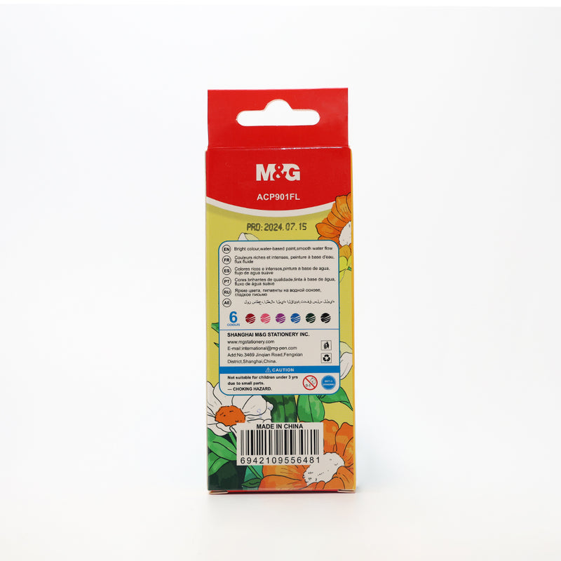 M&G Morning Light Fine Rod Basic Watercolor Pens  (6 Colors)