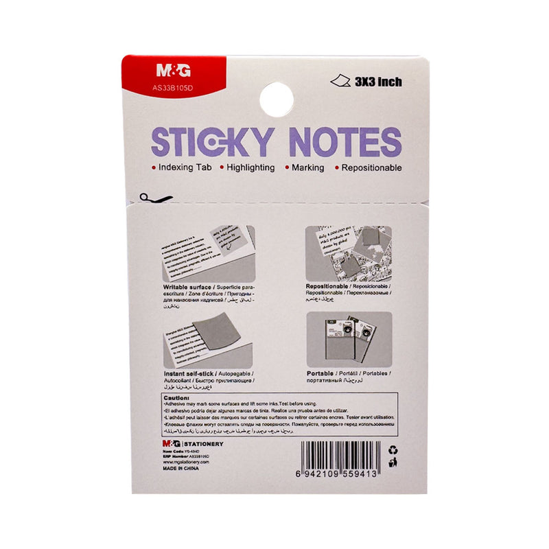 M&G Sticky Notes - Light Purple (100 sheets)