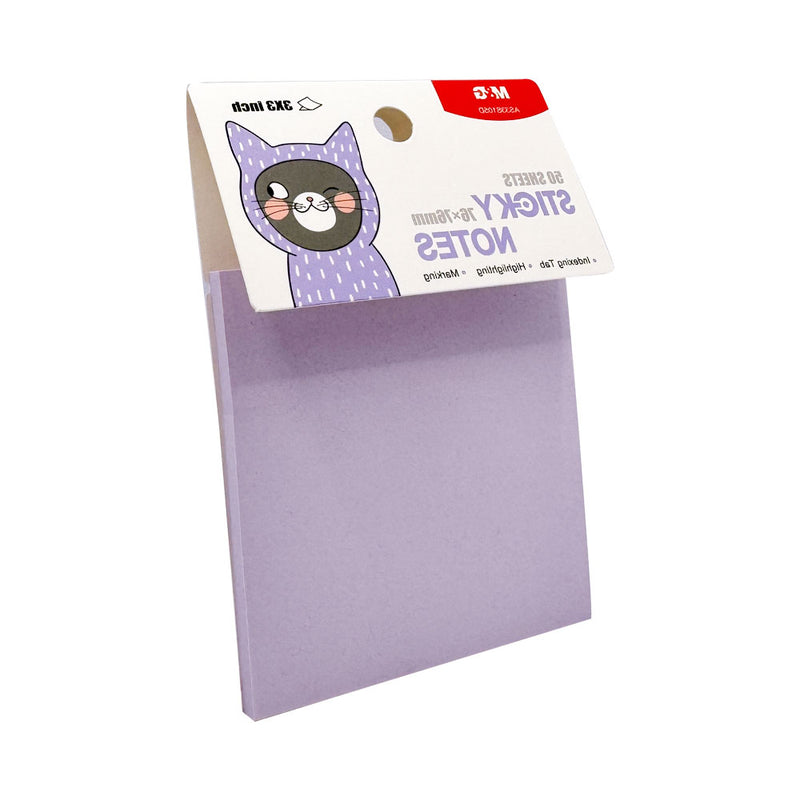 M&G Sticky Notes - Light Purple (100 sheets)