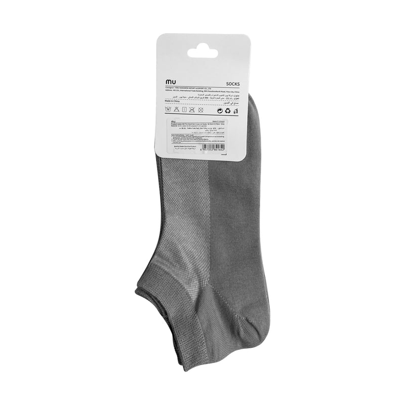 Low-Cut Socks