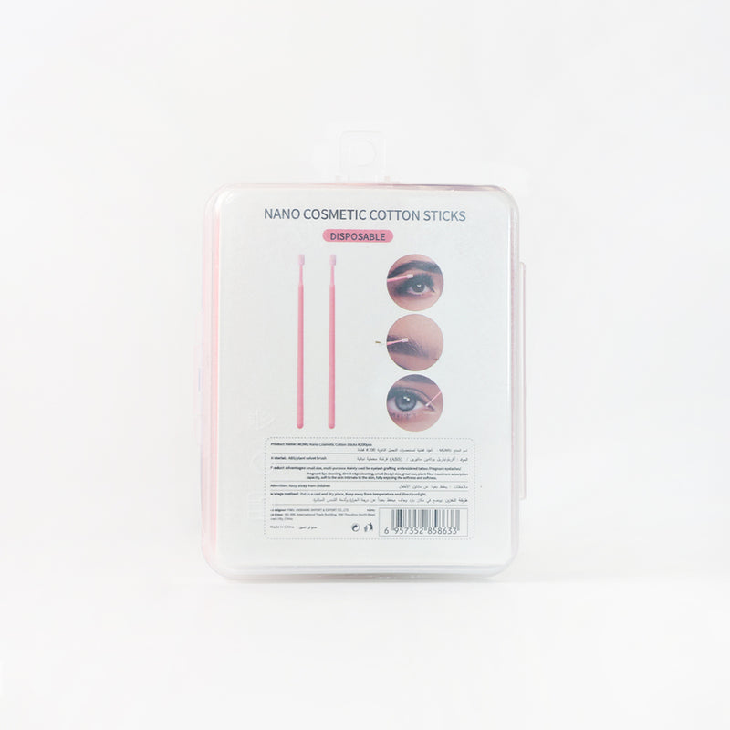 Mumuso Nano Makeup Swabs - 200pcs