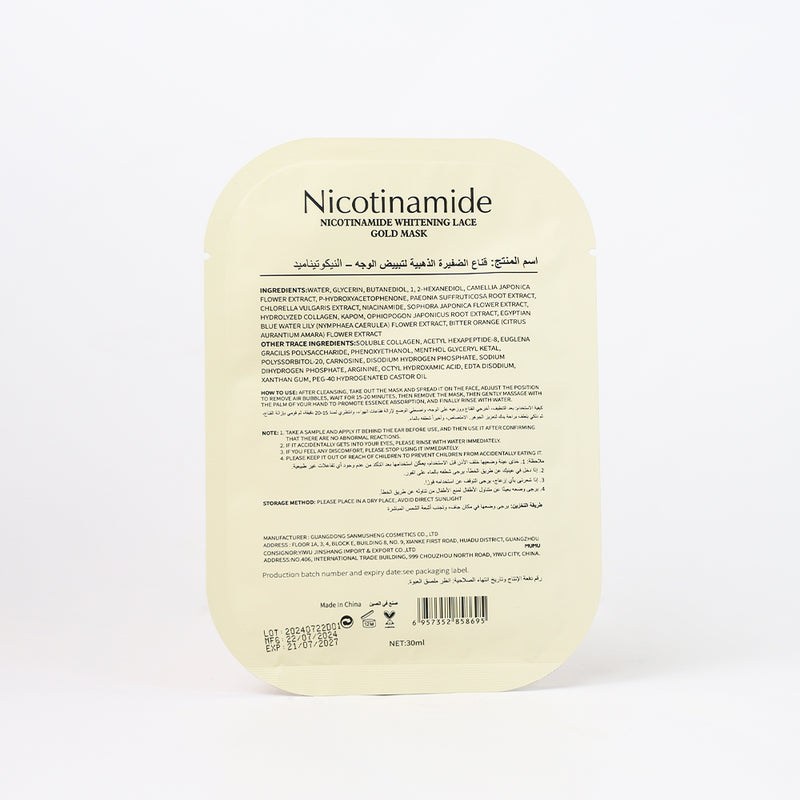 Mumuso Nicotinamide Whitening Lace Gold Mask