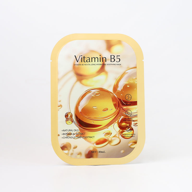 Mumuso Vitamin B5 Revitalizing Hydrating Soothing Mask