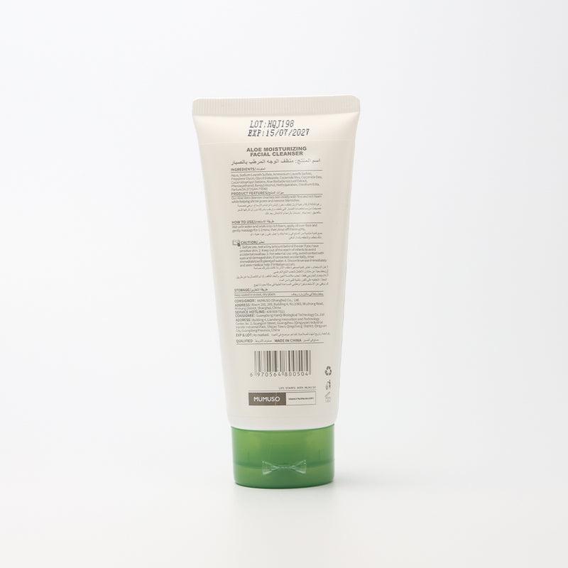 Mumuso Aloe Cleansing Foam