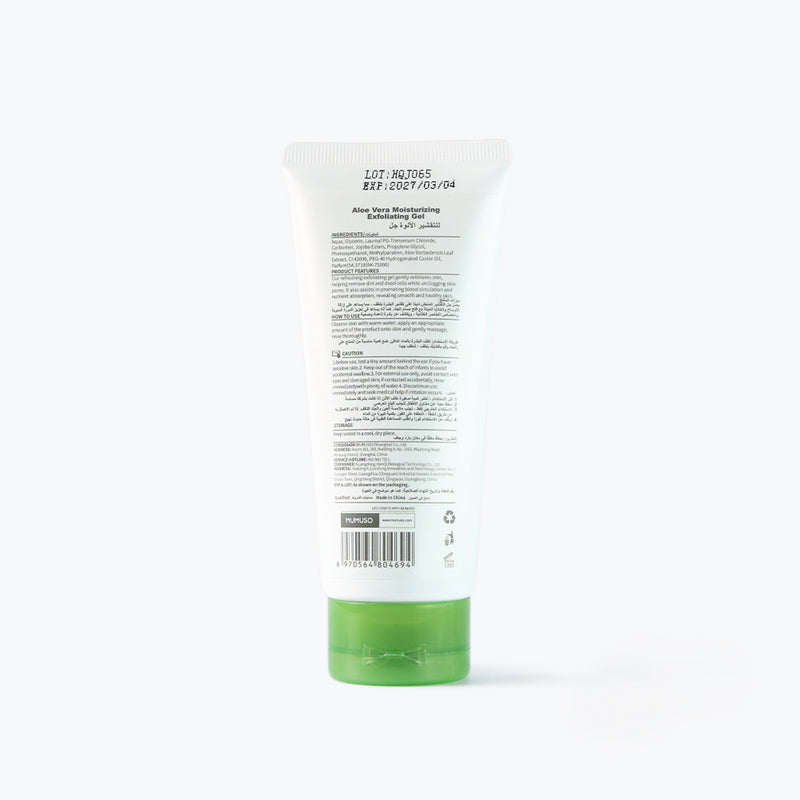 Mumuso Aloe Vera Exfoliating Gel