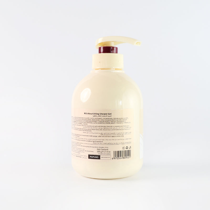 Mumuso Milk Nourishing Shower Gel