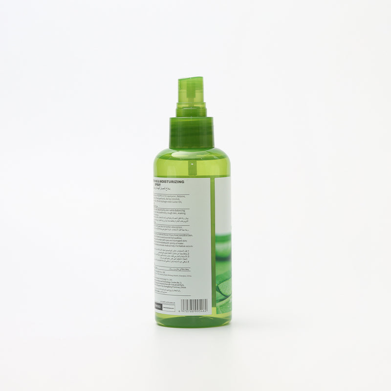 Mumuso Aloe Soothing Moisturizing Spray