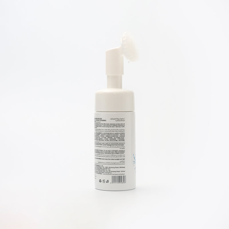 Mumuso Makeup Remover - Hydrating Mousse (Amino Acid)