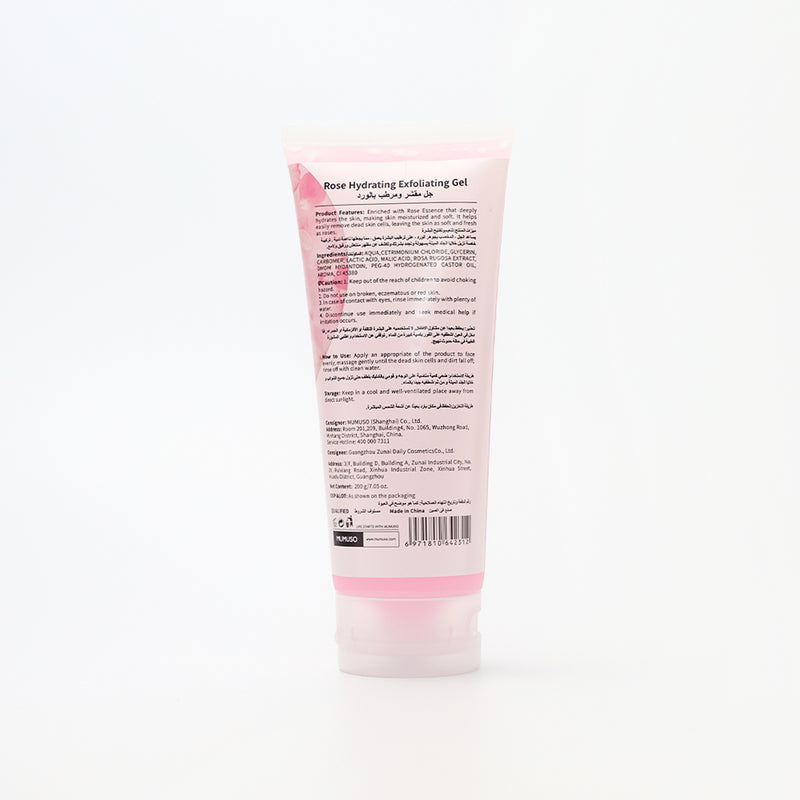 Mumuso Rose Hydrating Exfoliating Gel