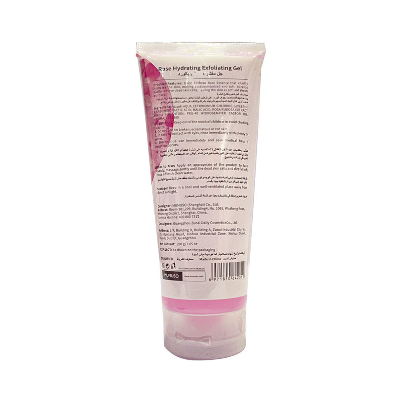 Mumuso Rose Hydrating Exfoliating Gel