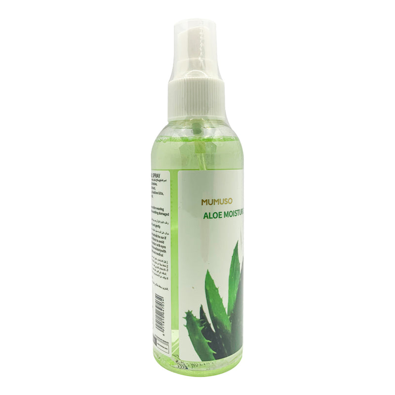 Mumuso Aloe Moisturizing Facial Spray