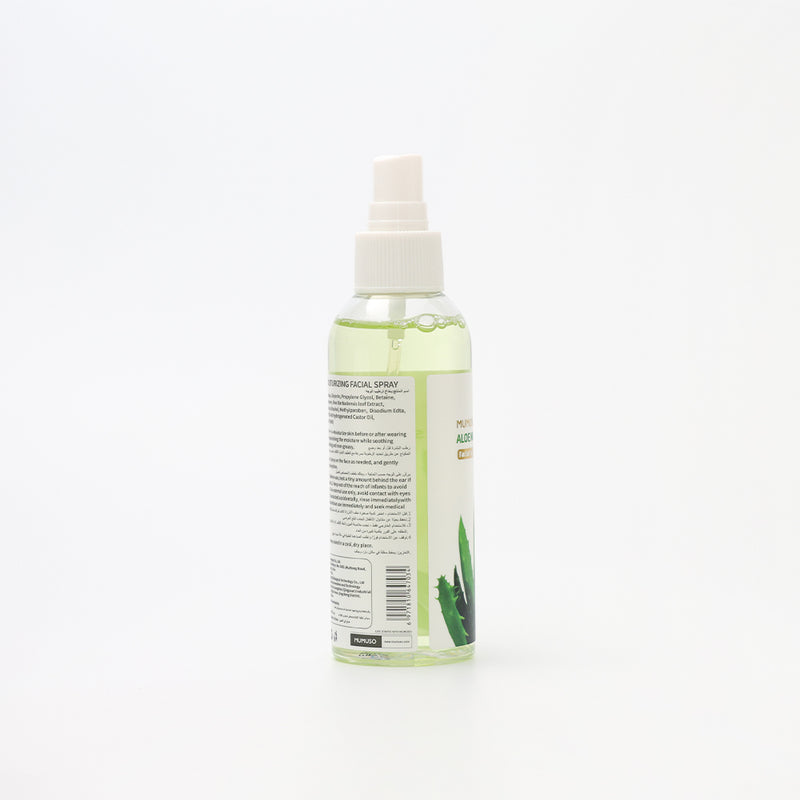 Mumuso Aloe Moisturizing Facial Spray