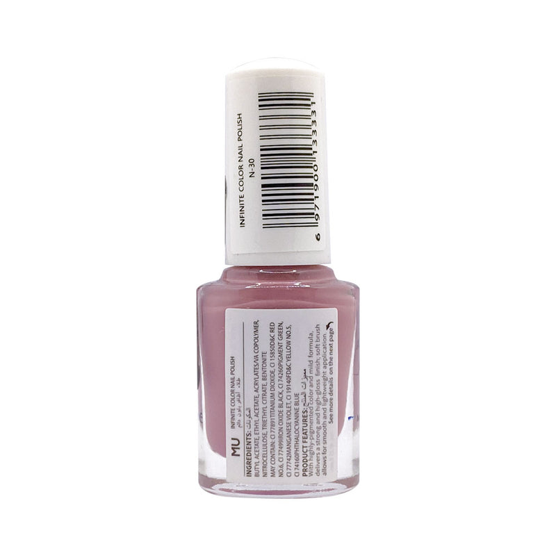 Mumuso Infinate Color Nail Polish - Taro Purple