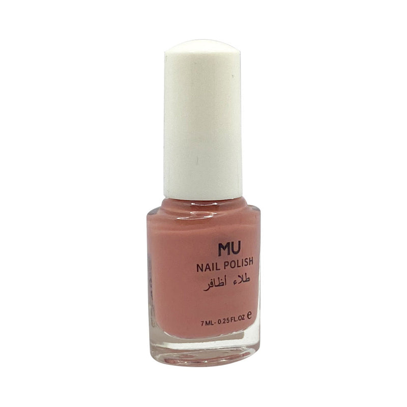 Mumuso Infinite Color Nail Polish - Brown Red