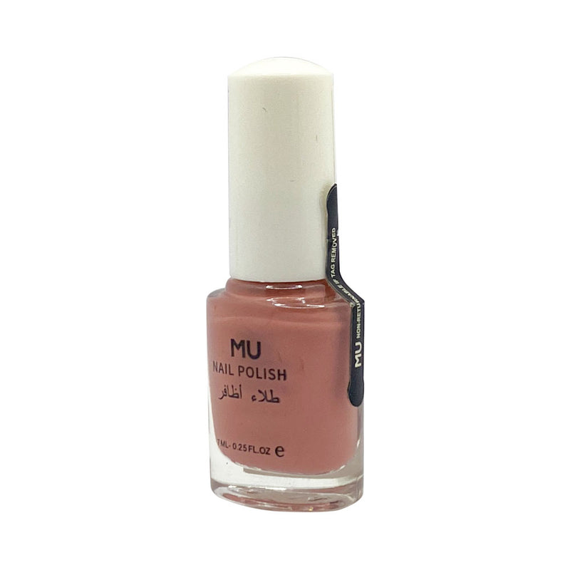 Mumuso Infinite Color Nail Polish - Brown Red