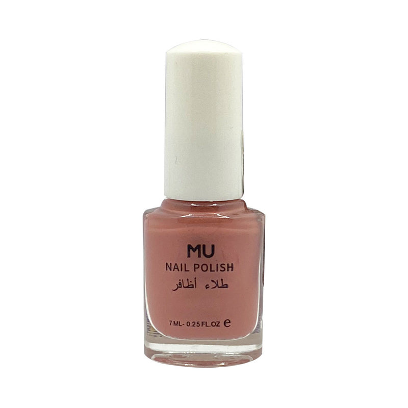 Mumuso Infinite Color Nail Polish - Brown Red