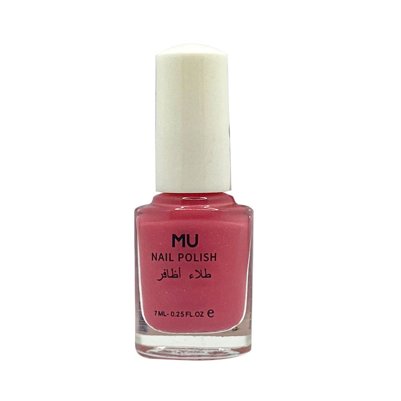 Mumuso Infinite Color Nail Polish - Pink Glitter