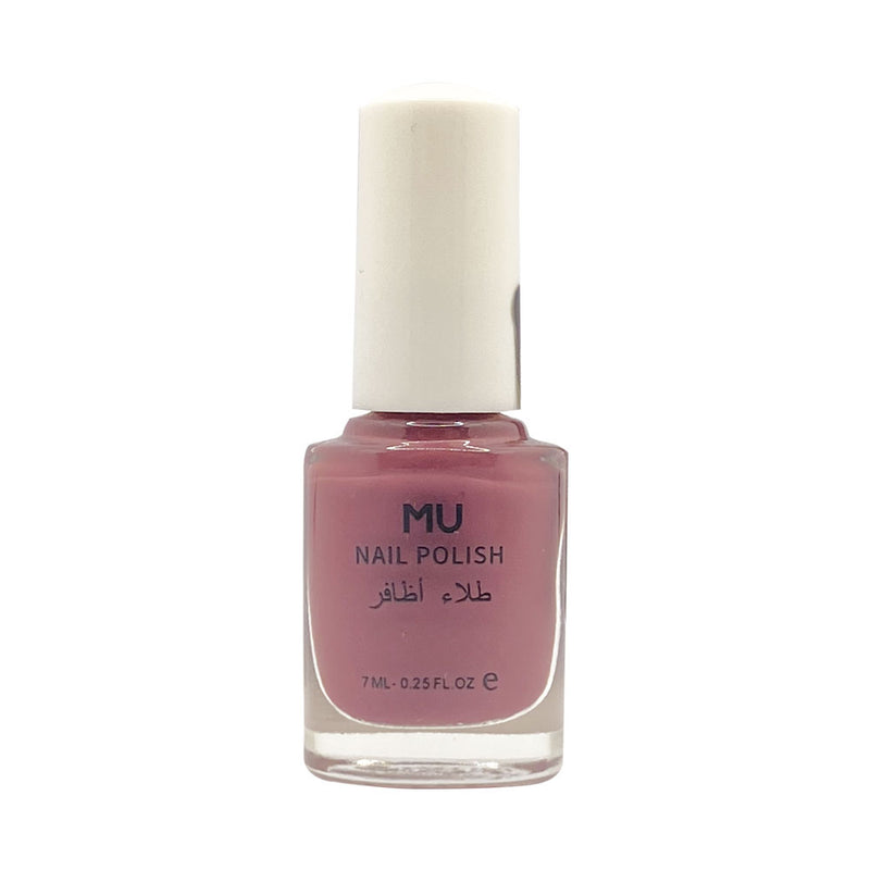 Mumuso Infinite Color Nail Polish 7ml, Dark Cameo Brown