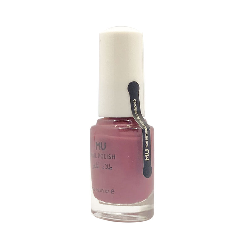 Mumuso Infinite Color Nail Polish 7ml, Dark Cameo Brown