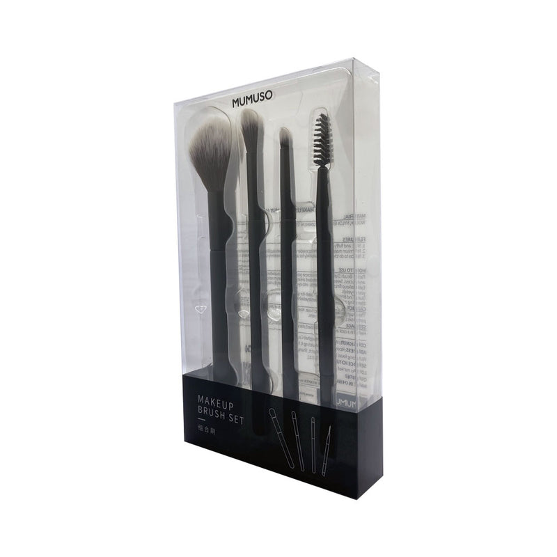 Mumuso Makeup Brush Set - 4pcs