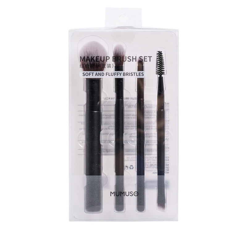 Mumuso Makeup Brush Set - 4pcs